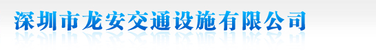 輪轉(zhuǎn)印刷機(jī)專(zhuān)業(yè)制造商